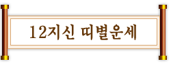 �캰����